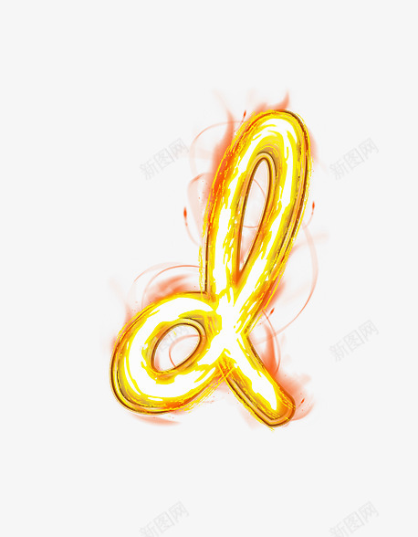 荧光棒字母数字png免抠素材_新图网 https://ixintu.com 创意数字 节日氛围 荧光棒字母数字