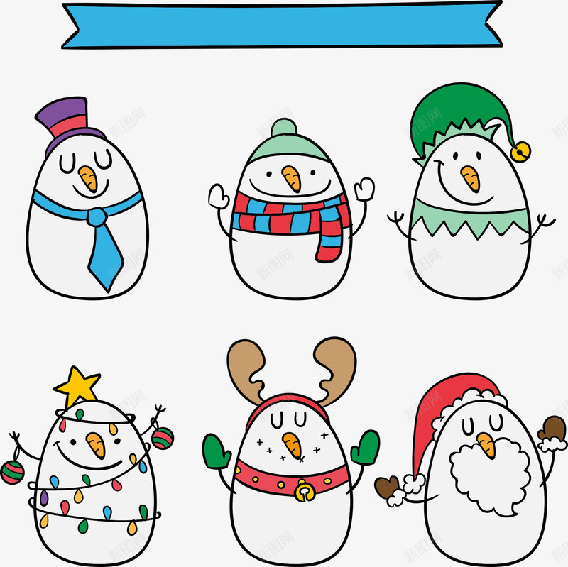 圣诞节卡通雪人图矢量图eps免抠素材_新图网 https://ixintu.com 卡通雪人 圣诞元素 圣诞快乐 圣诞节 圣诞雪人 矢量圣诞图片 矢量图