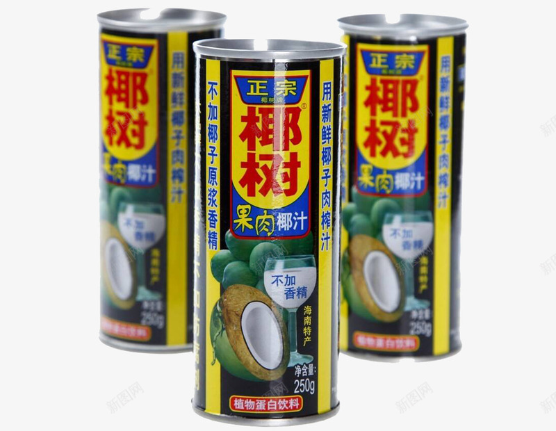 椰树椰子水实物装饰png免抠素材_新图网 https://ixintu.com 产品实物 免抠 免抠素材 椰子水 椰子汁 椰子饮料 椰树