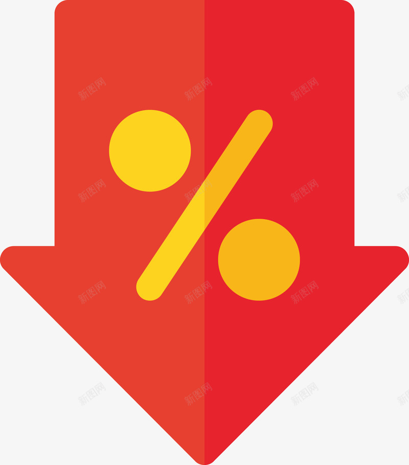 秋季清货降价箭头矢量图eps免抠素材_新图网 https://ixintu.com 打折 矢量箭头 矢量红色箭头 秋季清货 红色促销箭头 红色降价 矢量图