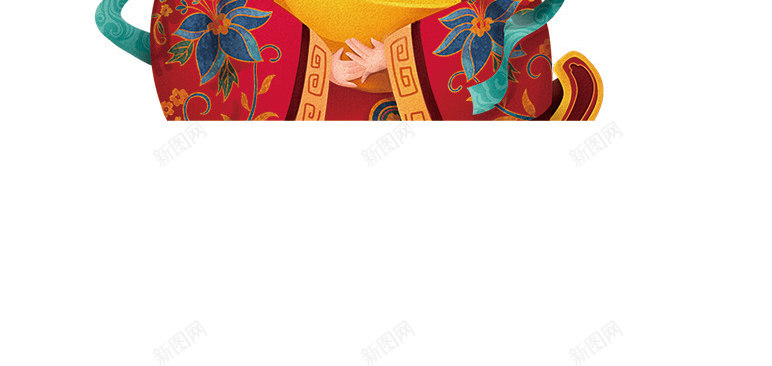 通用鼠年卡通元素psd免抠素材_新图网 https://ixintu.com 2020 挂历 通用 鼠年