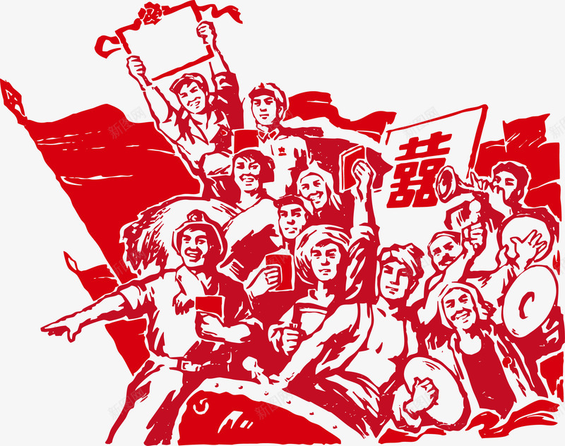 红军革命结婚插图矢量图eps免抠素材_新图网 https://ixintu.com 矢量红军革命结婚插图 红军革命插图 红军革命结婚插图矢量图 红军革命结婚矢量图 矢量图