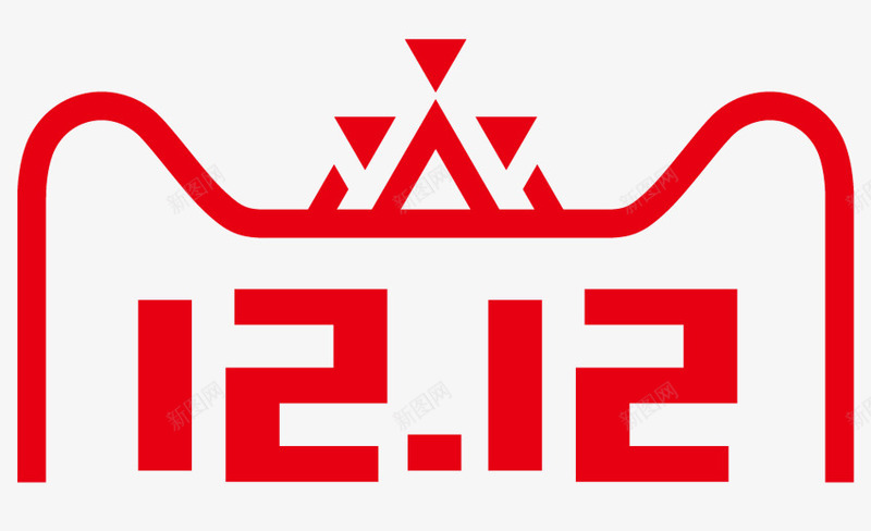 天猫双十二logo元素图标png_新图网 https://ixintu.com logo 双十二 天猫 海报背景装饰 购物 购物节