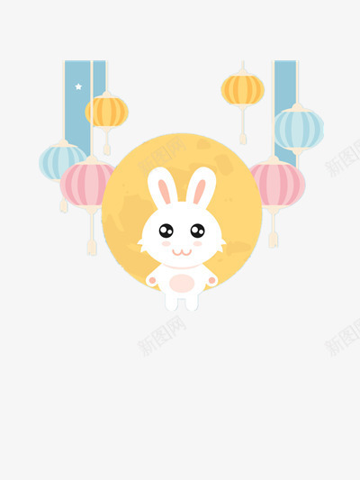 中秋月兔png免抠素材_新图网 https://ixintu.com 涓 瀚 璧忔湀 鍏 鍗 鍥渾 鏈堜寒 鏈堝厰 鏈堥鑺 鐏 鐜夊厰 鑺卞鏈堝渾 鑺辩伅