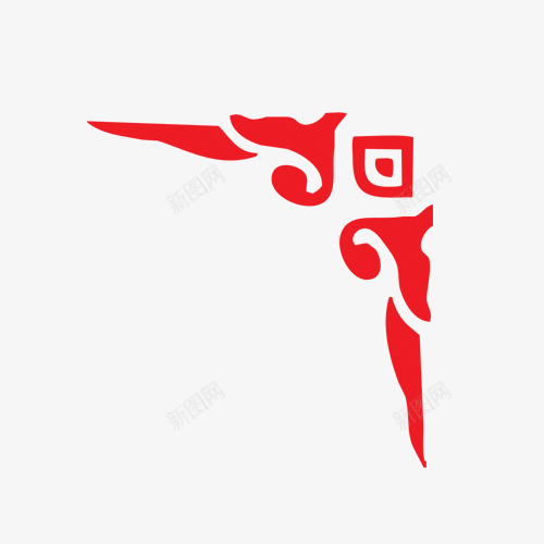 红色中式传统经典角花png免抠素材_新图网 https://ixintu.com 中国风 中式角花 红色 经典 装饰元素