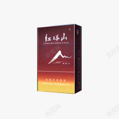 红塔山硬新势力香烟png免抠素材_新图网 https://ixintu.com 硬新势力 硬盒 精品烟 红塔山 香烟 高端香烟