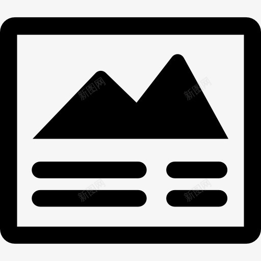 演示材料和图像和文字图标png_新图网 https://ixintu.com 图像 教育 文件 文本 材料 演示 设置