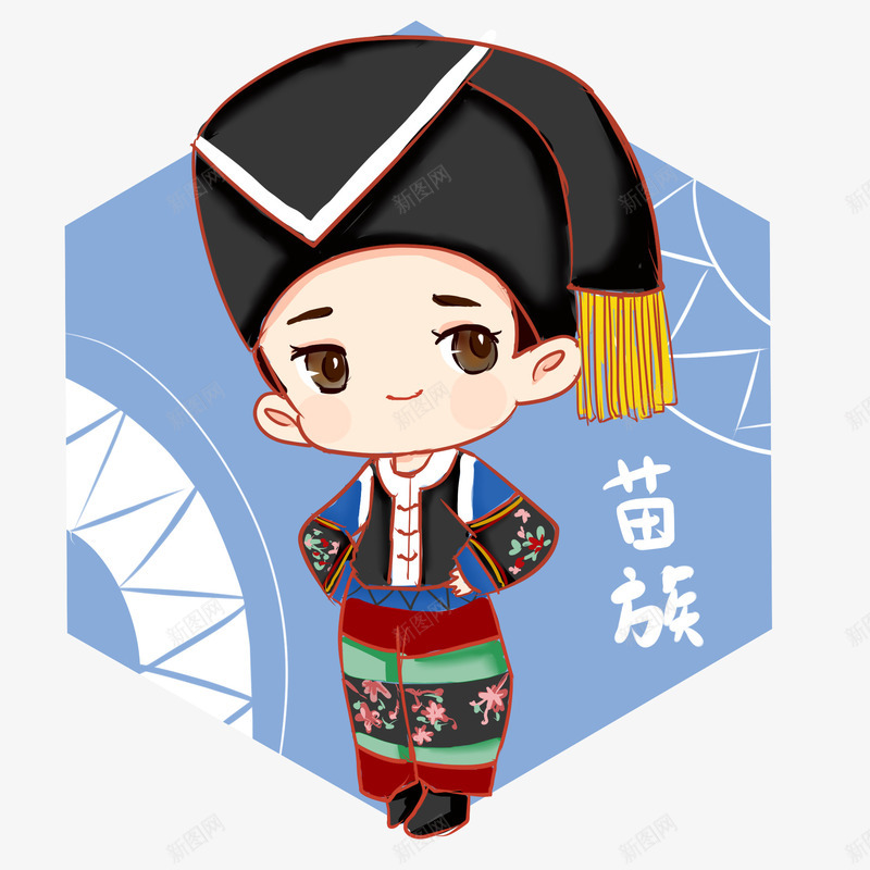 可爱卡通苗族少年png免抠素材_新图网 https://ixintu.com 卡通 少年 少数民族 苗族