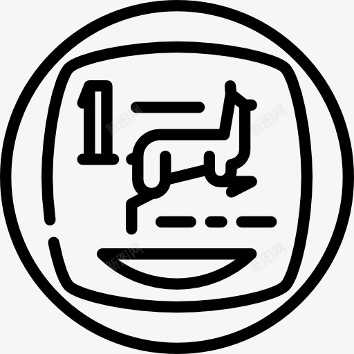 南非兰特图标png_新图网 https://ixintu.com 商业 外汇 现金 硬币 货币 钱 银行