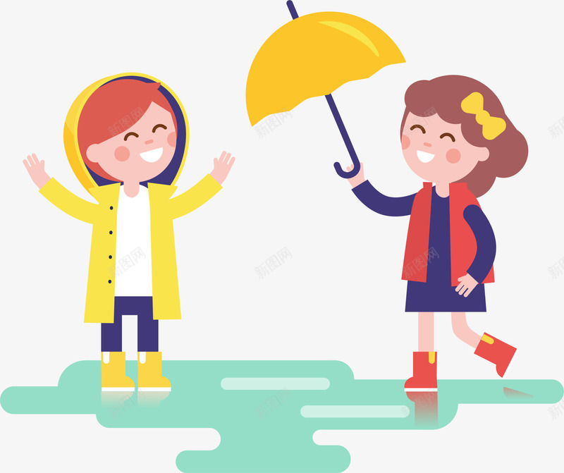 微笑可爱开心女孩png免抠素材_新图网 https://ixintu.com 下雨 卡通女孩 友情 友爱 开心女孩 装饰图案