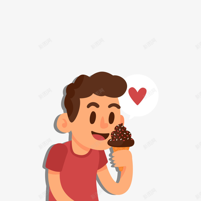 吃甜筒png免抠素材_新图网 https://ixintu.com 冰淇淋 开心 男孩 装饰