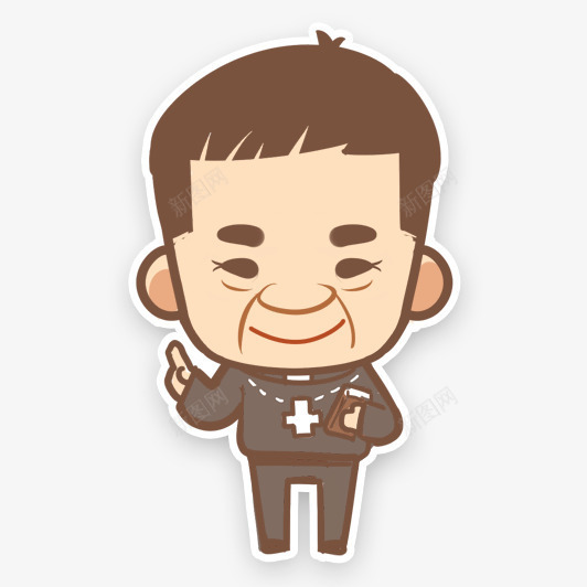 卡通基督教徒男士png免抠素材_新图网 https://ixintu.com 卡通 基督 教徒 男士