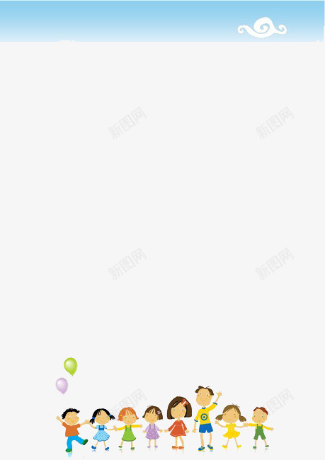 淡雅信框png免抠素材_新图网 https://ixintu.com 书信 书信边框 书写 信件格式 写信框 唯美 寄送信件 淡雅 清新 边框