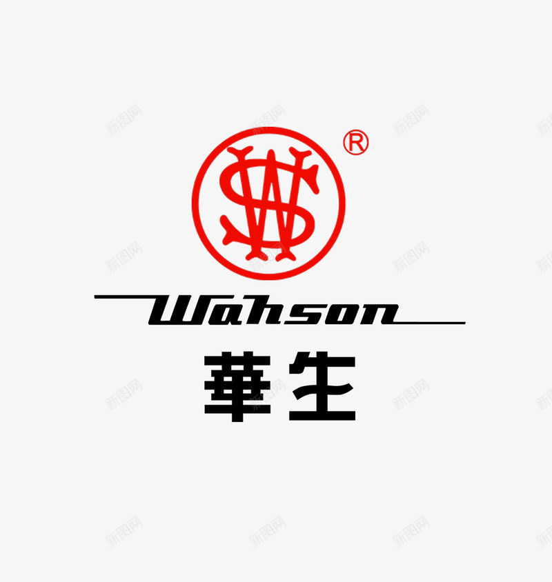 华生LOGO图标png_新图网 https://ixintu.com LOGO 华生 家电 标题 电风扇