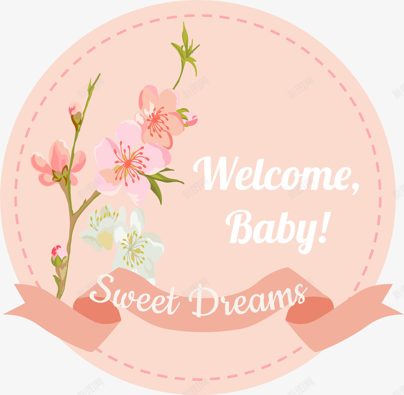 卡通粉色卡片矢量图ai免抠素材_新图网 https://ixintu.com baby welcome 卡片 卡通 条幅 粉色 花朵 花瓣 矢量图