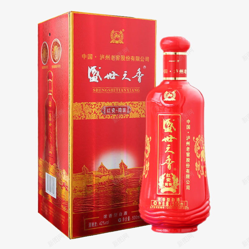 盛世天香泸州老窖白酒png免抠素材_新图网 https://ixintu.com 产品实物 泸州老窖 白酒 简装版 红色装