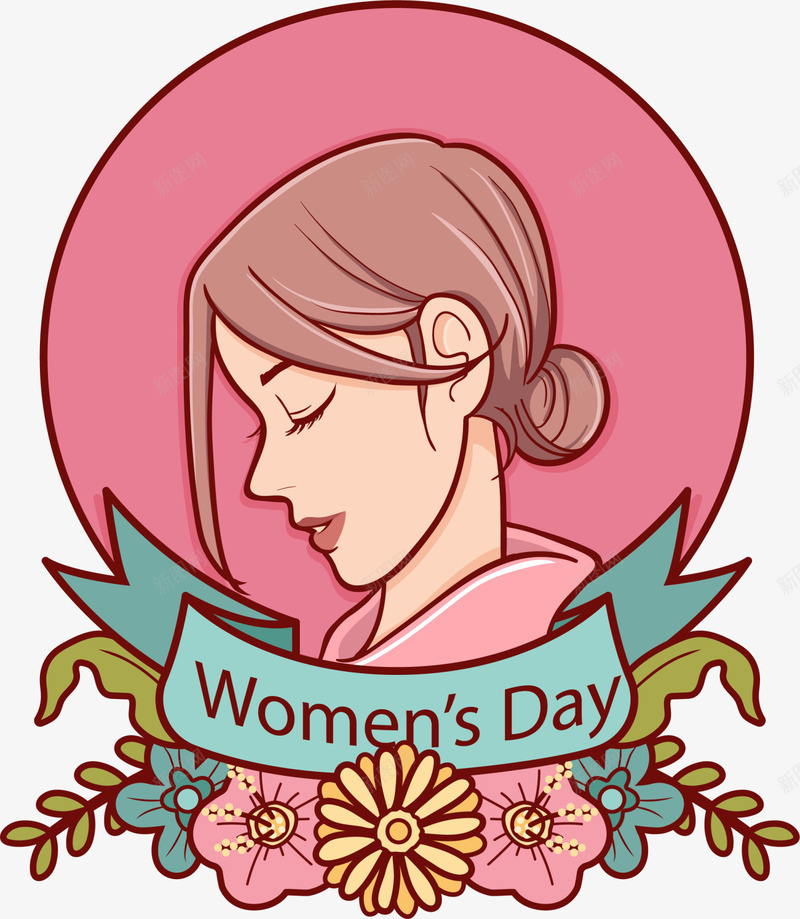 妇女节美丽的女人png免抠素材_新图网 https://ixintu.com Day womens 妇女节 开心 绿色条幅 美丽的女人