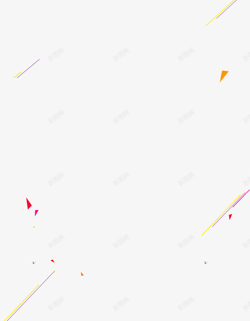 几何三角形漂浮png免抠素材_新图网 https://ixintu.com 三角形 几何 直线