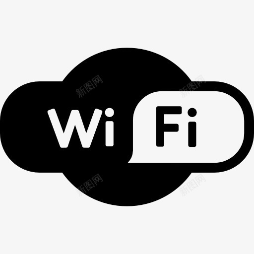 WiFi标志图标png_新图网 https://ixintu.com WiFi信号 技术 无线上网 无线连接 连接 连接互联网