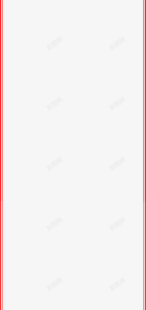 红色方格新年边框png免抠素材_新图网 https://ixintu.com 新年 方格 红色 边框