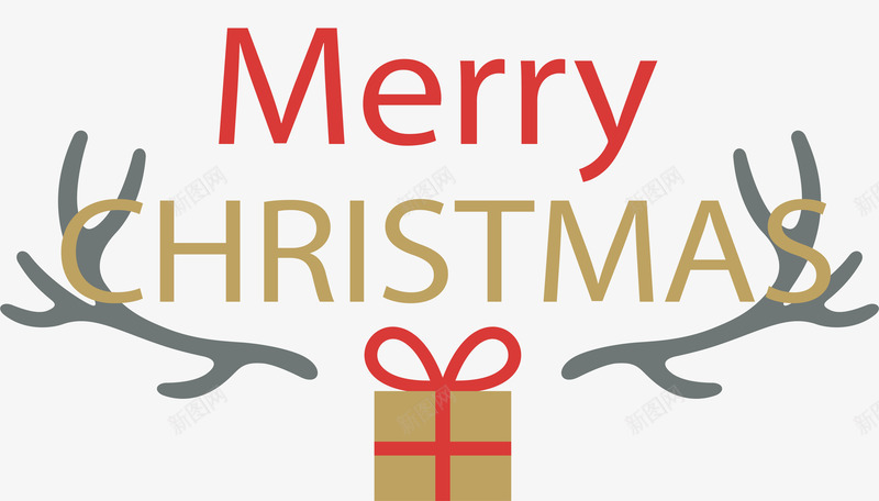 鹿角礼盒圣诞快乐矢量图ai免抠素材_新图网 https://ixintu.com merryChristmas 圣诞快乐 圣诞节 矢量png 礼物盒 鹿角 矢量图