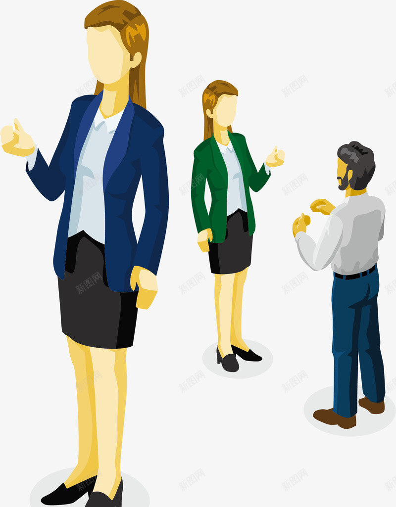 下岗职工就业png免抠素材_新图网 https://ixintu.com 女职工 职工比赛