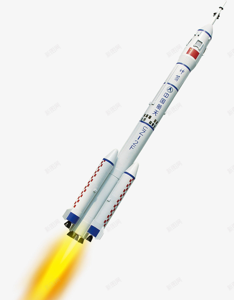 火箭png免抠素材_新图网 https://ixintu.com 火箭 科技 飞天