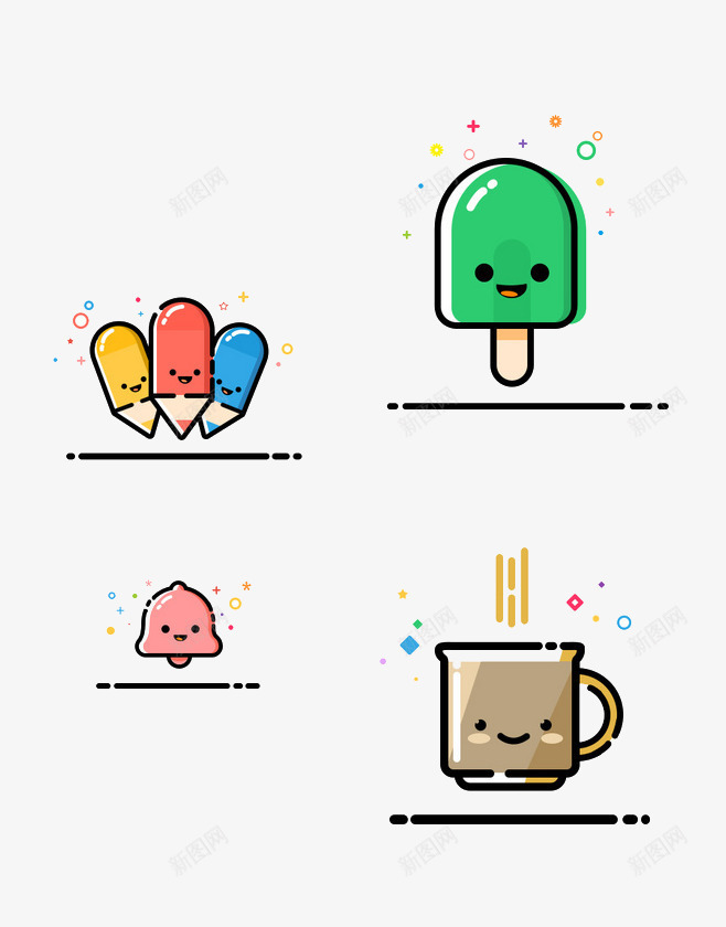 卡通手绘可爱图标png_新图网 https://ixintu.com 冰淇淋 卡通手绘 可爱图标 咖啡 铅笔