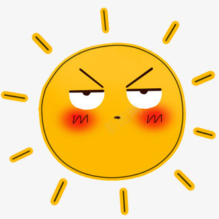 卡通小太阳表情png免抠素材_新图网 https://ixintu.com 卡通 太阳 表情