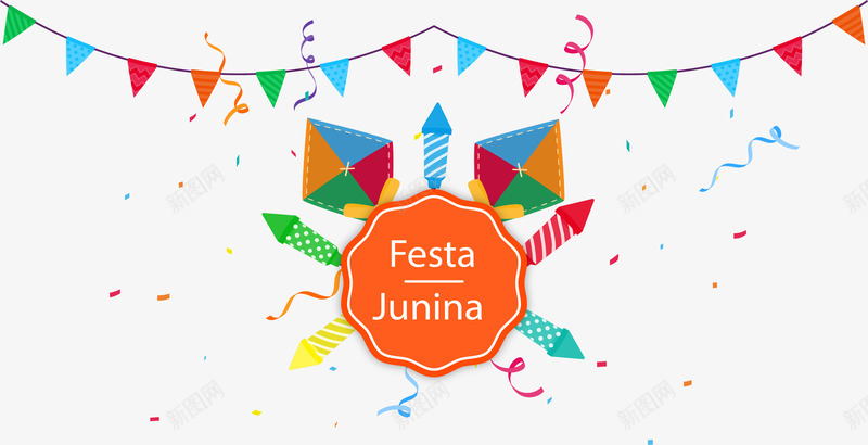 艺术家开幕式png免抠素材_新图网 https://ixintu.com 开幕式 校园艺术节 漂浮彩带 艺术也疯狂