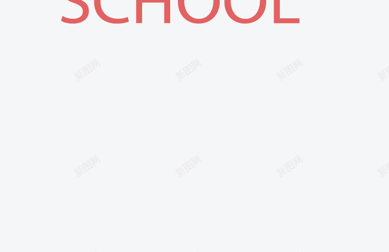 卡通铅笔火箭海报矢量图ai免抠素材_新图网 https://ixintu.com 开学季 火箭 矢量png 返校日 铅笔 铅笔火箭 矢量图
