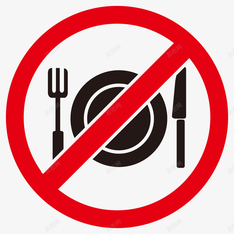 卡通手绘禁止用餐图标png_新图网 https://ixintu.com 创意 动漫动画 卡通手绘 禁止用餐 简约 红色标牌