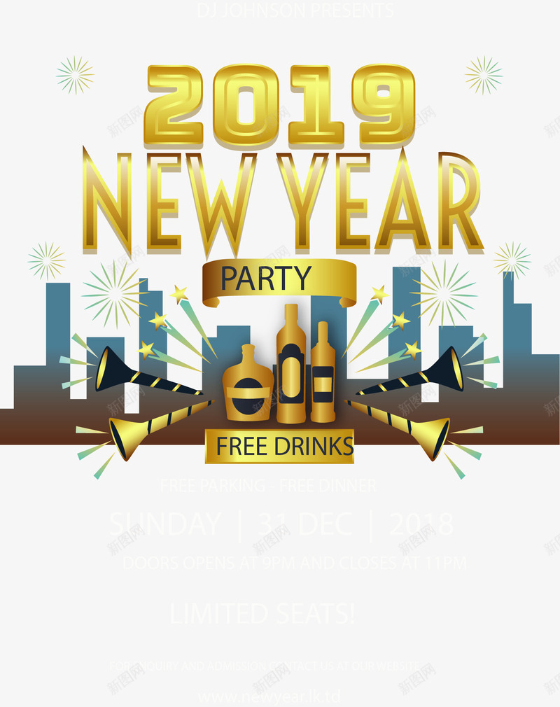 新年庆祝新年派对矢量图ai免抠素材_新图网 https://ixintu.com 2019新年 元旦 新年 新年派对 矢量png 金色新年派对 矢量图