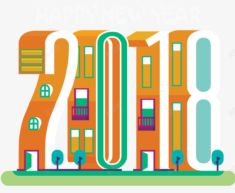 2018狗年主题艺术字png免抠素材_新图网 https://ixintu.com 2018 新年主题 新春 狗年 立体字 艺术字