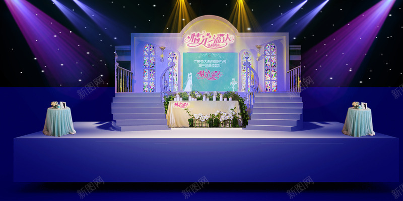 淡紫色的唯美婚礼舞台png免抠素材_新图网 https://ixintu.com 婚礼 紫色 舞台 设计