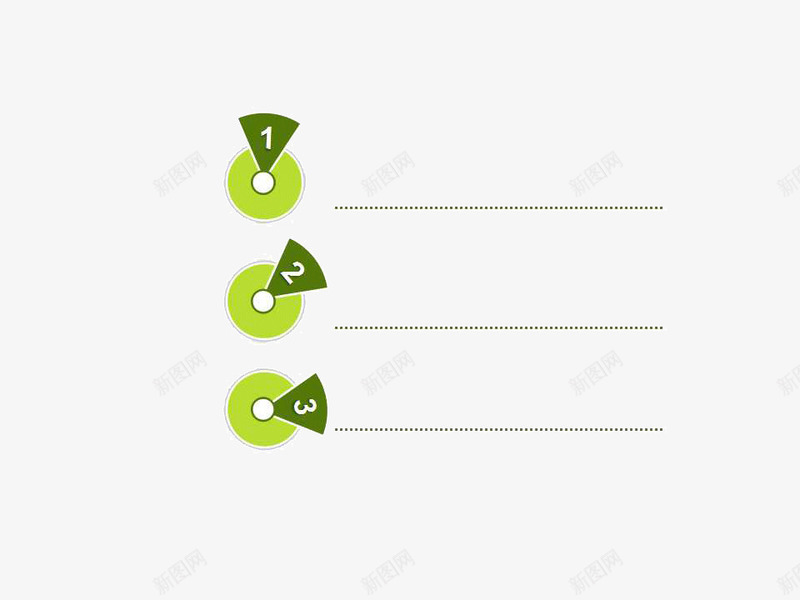 绿色ppt模板png免抠素材_新图网 https://ixintu.com ppt元素 ppt文本框 ppt模板 ppt目录 绿色