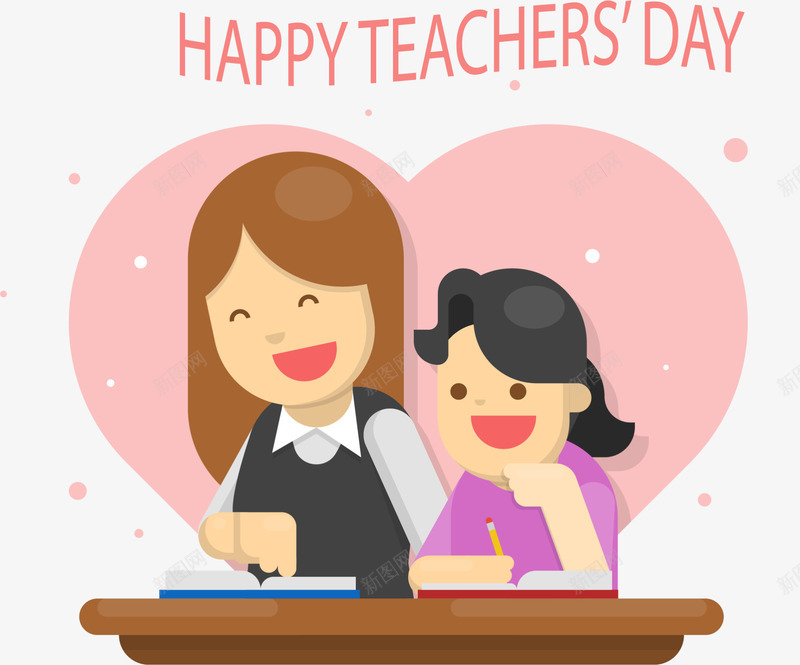 教师节快乐开心的教师png免抠素材_新图网 https://ixintu.com day happy teacher 女老师 开心的教师 教师节快乐