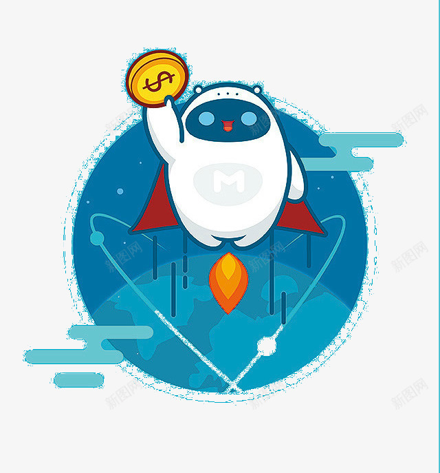 火箭升天png免抠素材_新图网 https://ixintu.com 升天 发射 火箭 航天