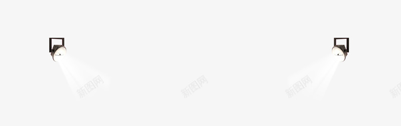 白色射灯psd免抠素材_新图网 https://ixintu.com 射灯 海报灯光素材 灯光 灯光图片 白灯 白色灯