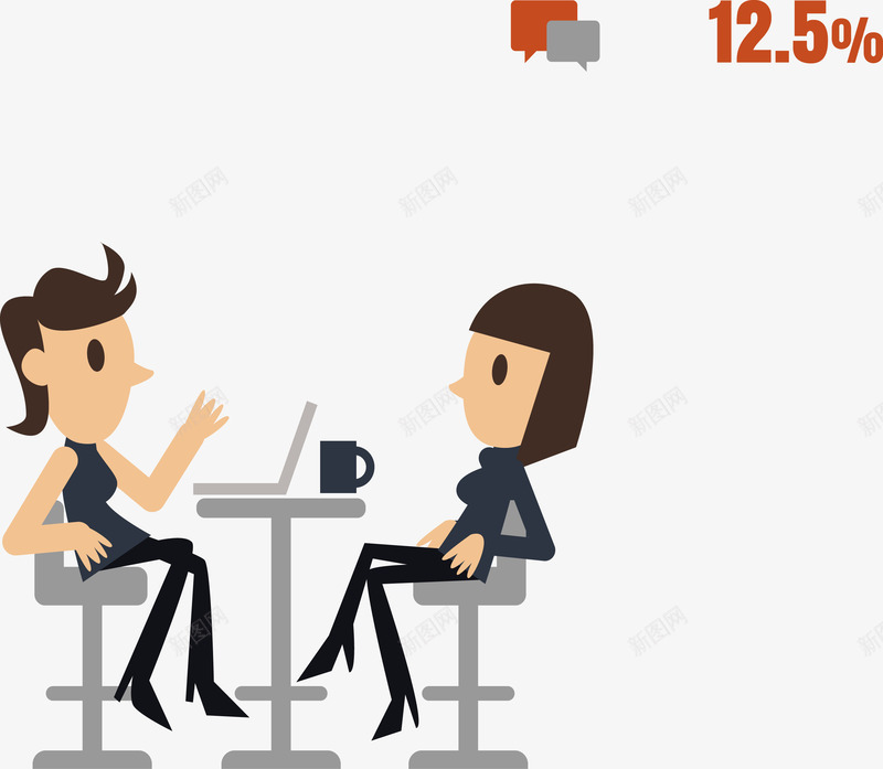 商务会面结论图矢量图ai免抠素材_新图网 https://ixintu.com 分类标签 数据图表 流程图 矢量图
