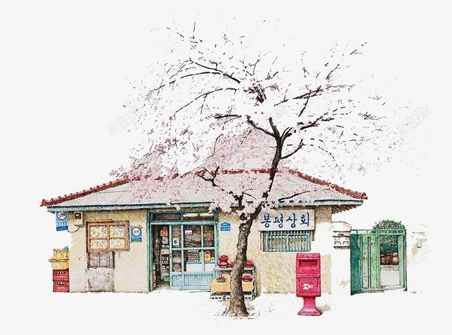 水彩建筑物png免抠素材_新图网 https://ixintu.com 卡通 建筑物 樱花 水彩 粉色 装饰