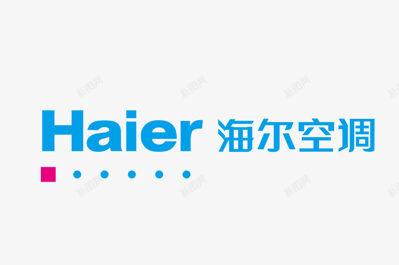 海尔空调标识矢量图图标eps_新图网 https://ixintu.com 海尔空调 海尔空调标识 海尔空调素材 矢量海尔空调 矢量图