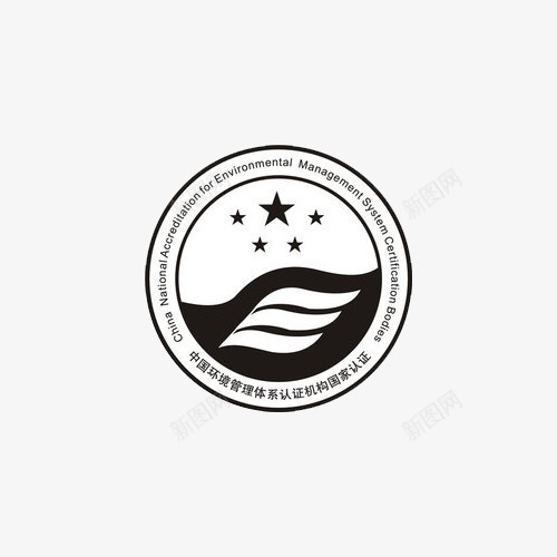 中国环境管理体系认证机构图标png_新图网 https://ixintu.com 中国 国家认证 图标 图案 标志
