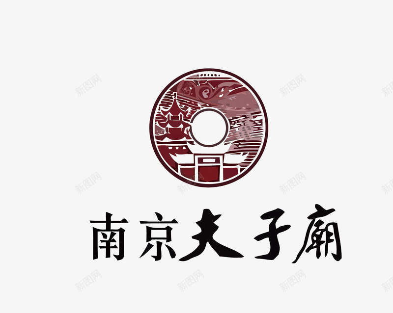 南京夫子庙旅游景点LOGO图标png_新图网 https://ixintu.com 南京夫子庙 卡通 夫子庙 手绘 旅游 旅游景点矢量 旅行 景区 景点LOGO
