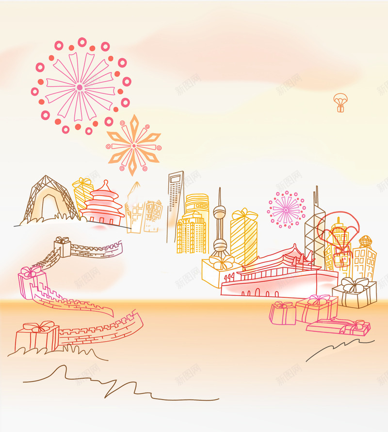 可爱手绘城市png免抠素材_新图网 https://ixintu.com 东方明珠 可爱 国内景点 城市 外滩 天安门 庆祝 手绘 手绘城市 烟花 礼物 线条 线条城市 著名建筑 著名景点 长城 长城卡通 降落伞