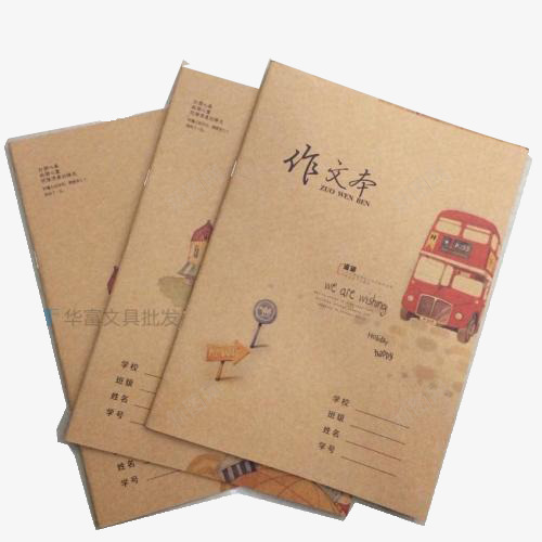 黄色作文本png免抠素材_新图网 https://ixintu.com 作业 作文 作文本 写作 学习 文化 笔记本 纸张