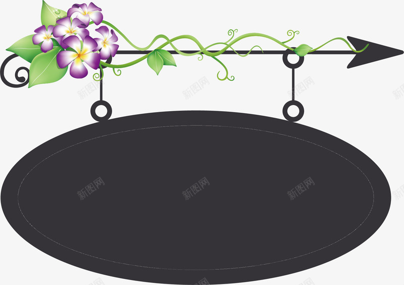 铁艺花纹招牌png免抠素材_新图网 https://ixintu.com 招牌设计 花纹 铁艺 铁艺花纹招牌设计