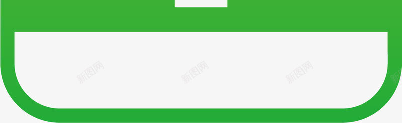 绿色药瓶图标png_新图网 https://ixintu.com 生物医药 绿色 药瓶