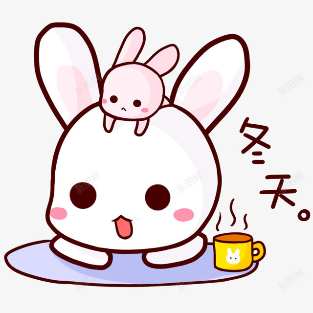 冬天卡通小兔子表情png免抠素材_新图网 https://ixintu.com 兔子简笔画 冬天 卡通 小兔子 表情