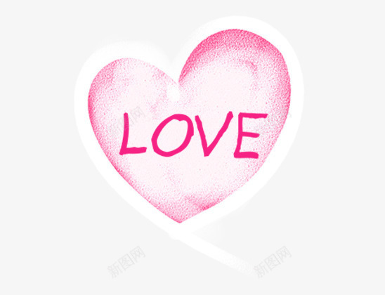 情人节love520png免抠素材_新图网 https://ixintu.com 520 七夕 情人节 粉色
